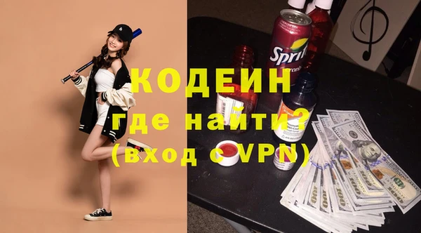 прущая мука Переславль-Залесский