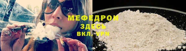 дурь Абаза