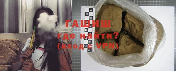 дурь Абаза