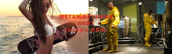прущая мука Переславль-Залесский