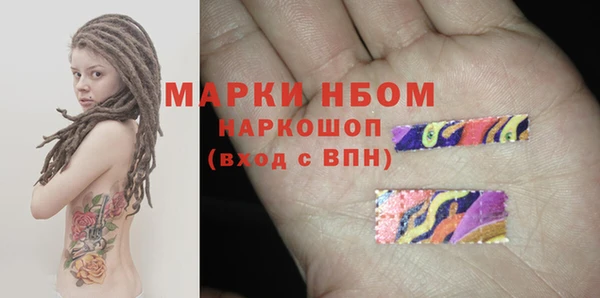 прущая мука Переславль-Залесский