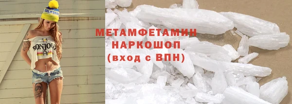 дурь Абаза