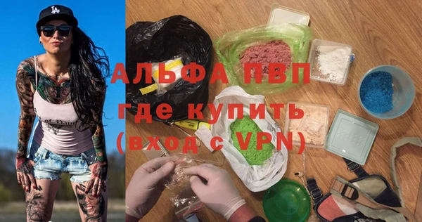 прущая мука Переславль-Залесский