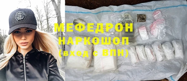 не бодяженный Бутурлиновка