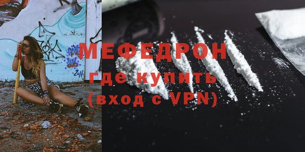 гидра Пересвет