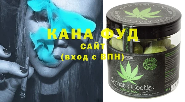 дурь Абаза