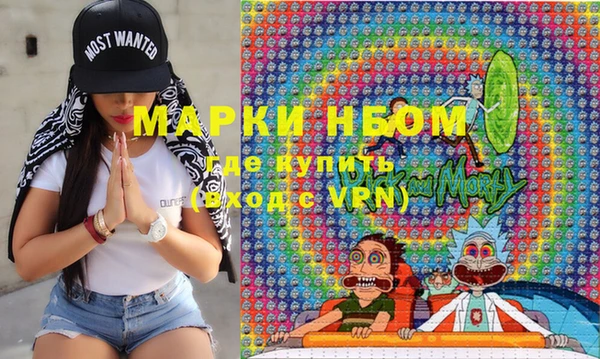 дурь Абаза