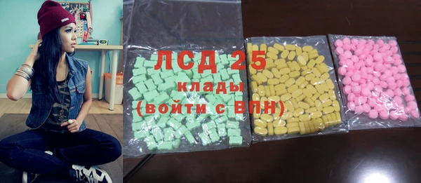 дурь Абаза