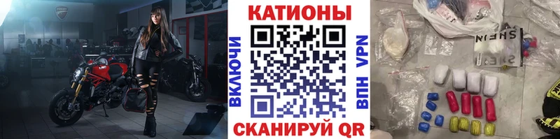Мефедрон мука  где продают наркотики  Эртиль 